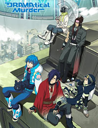 DRAMAtical Murder (Dub)