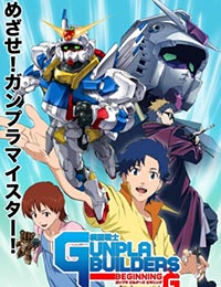 Mokei Senshi Gunpla Builders Beginning G