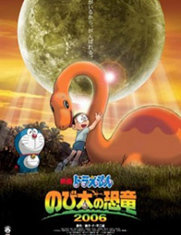 Doraemon: Nobita's Dinosaur (2006)