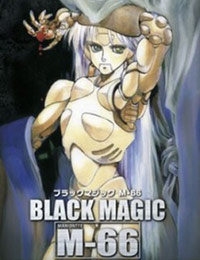 Black Magic M-66 (Dub)
