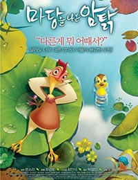 Daisy: A Hen into the Wild (Dub)