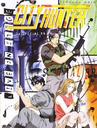 City Hunter - Death of Evil Ryo Saeba