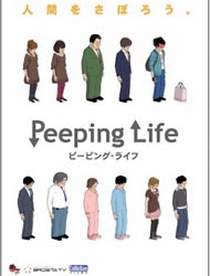 Peeping Life Specials