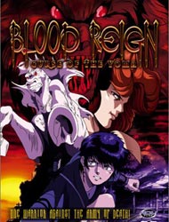 Blood Reign: Curse of the Yoma (Dub)