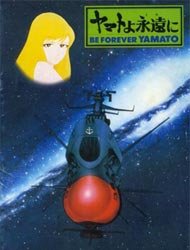 Be Forever Yamato