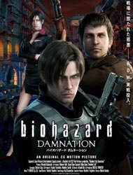 Resident Evil: Damnation (Sub)