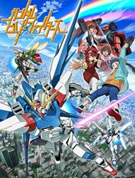 Gundam Build Fighters (Dub)