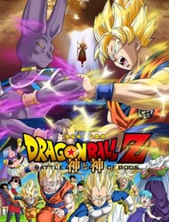 Dragon Ball Z Movie 14: Battle of Gods (Sub)