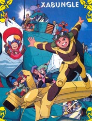 Sentou Mecha Xabungle