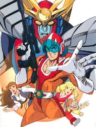 Muteki Koujin Daitarn 3