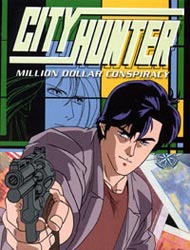 City Hunter: Million Dollar Conspiracy (Sub)