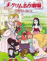 Grimm's Fairy Tale Classics (Dub)