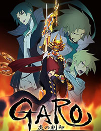 Garo: Honoo no Kokuin (Sub)