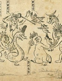 Sengoku Choujuu Giga