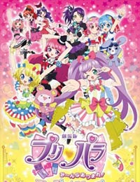 PriPara Movie: Mi~nna Atsumare! Prism☆Tours