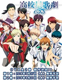 High School Star Musical OVA