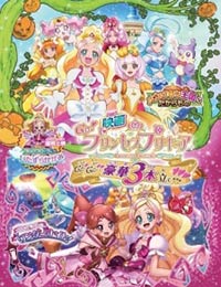 Go! Princess Precure Movie: Go! Go!! Gouka 3-bon Date!!!